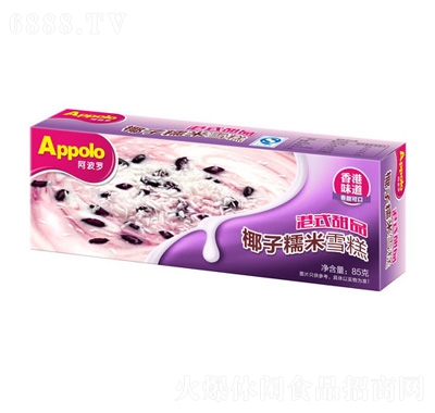 _ʽƷҬŴ