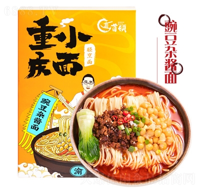 D㶹su