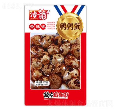 gζ200g
