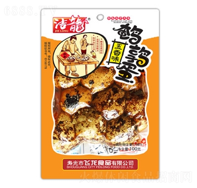 gζ100g