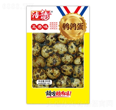 gζ200g