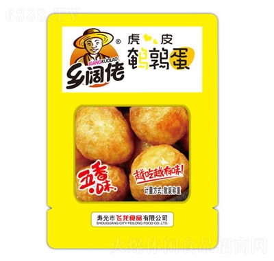 l(xing)лƤgζ