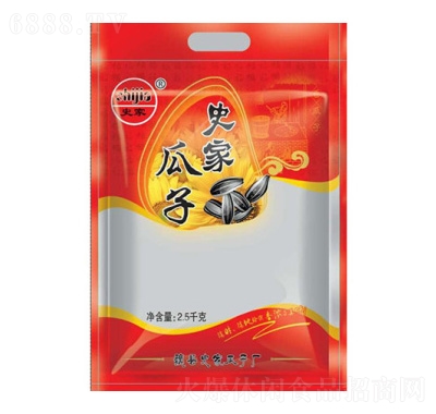 ʷҹ2.5kg