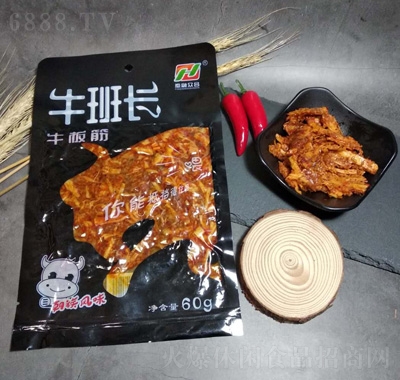 ţL(zhng)ţ60