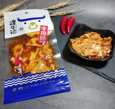 Ưţӛţ35
