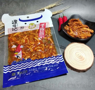 Ưţӛţ60