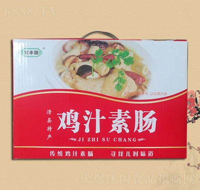 S@u֭c䣩