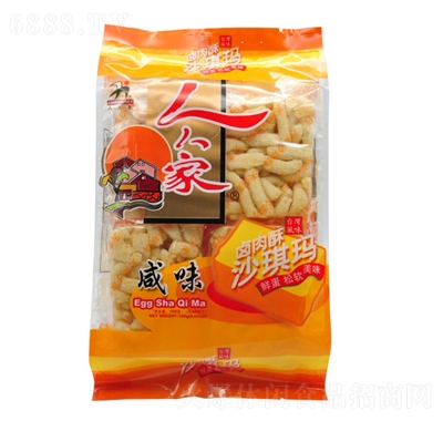 ˼uɳ160g