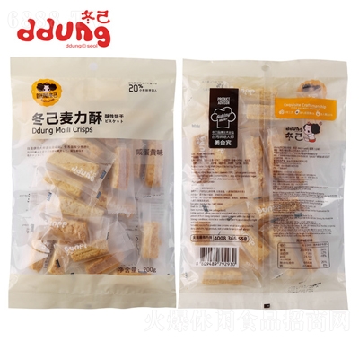 ץ̵Sζ200g