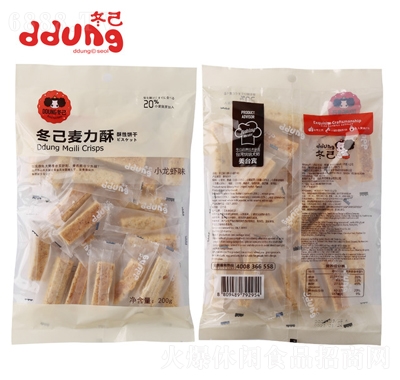 ץСrζ200g