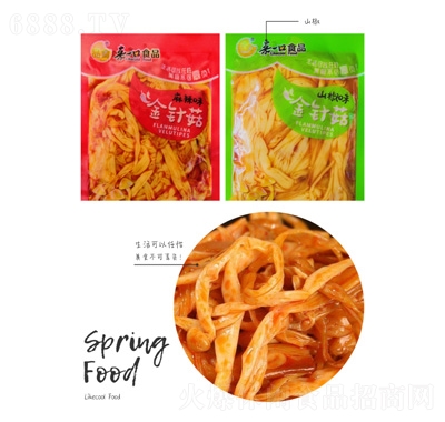 һڽᘹ