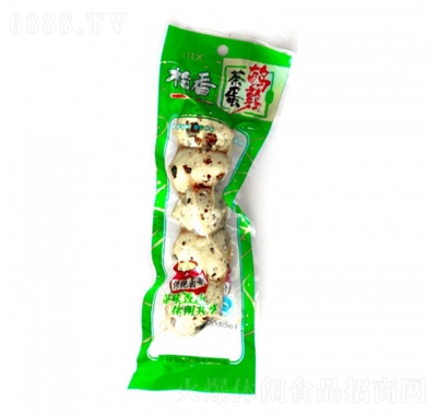 ÷g走35