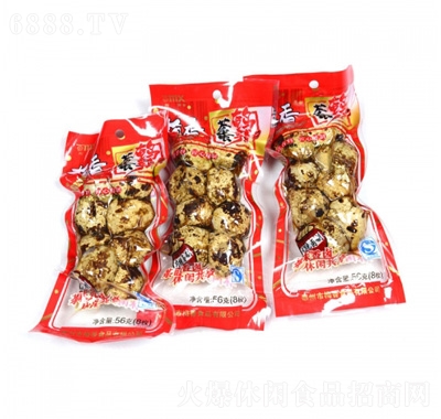 ÷g走56