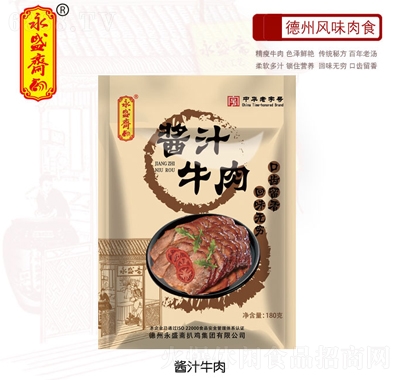 ʢSu֭ţ180g