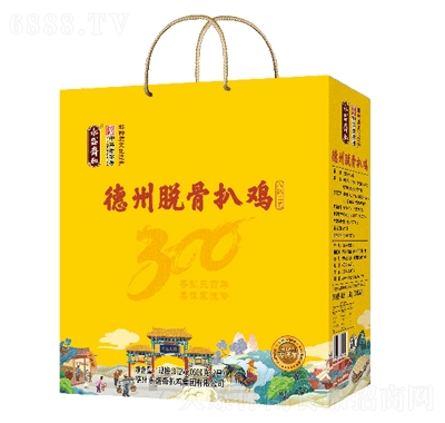 ʢSÓǰu1.2kg