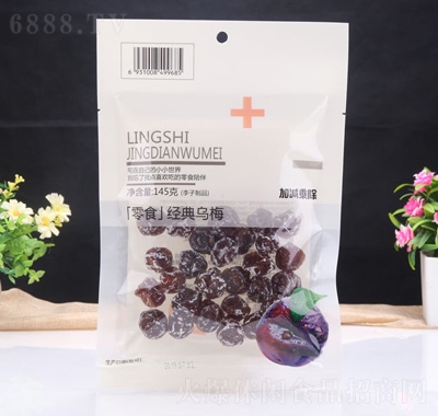 СS(jng)÷145g