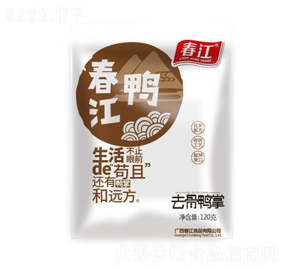 ȥצ120g