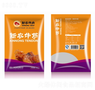r(nng)ţ225g