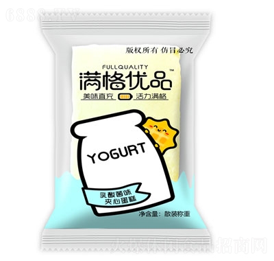 MAĵ