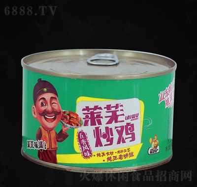 SRʏuζ^400g