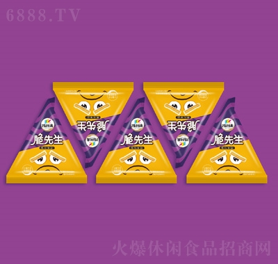 PʳƷ