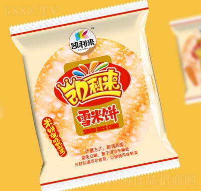 Pѩ