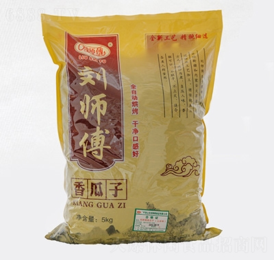 5kg