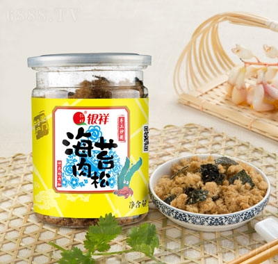 y麣̦