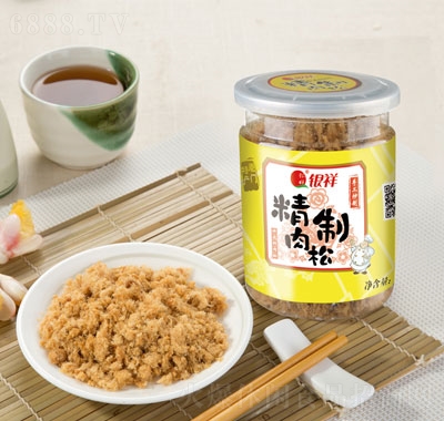 y龫