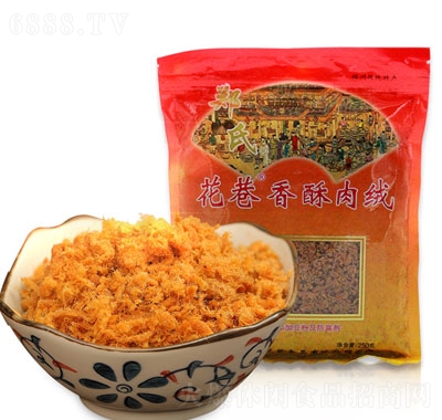 q250g