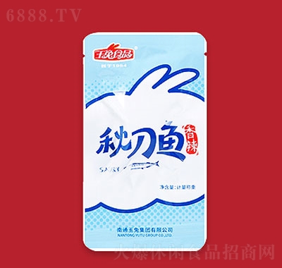 ﵶ~