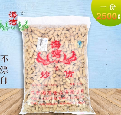 ̸ԭζ2.5KG
