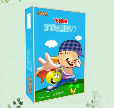 wibɴĢO