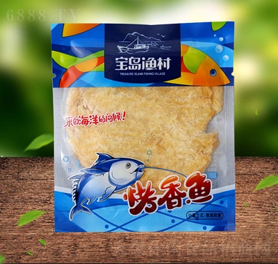 ���u�O��Q���b�����~