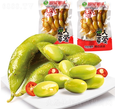 yζɢQë