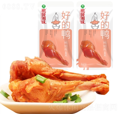 yζ42g
