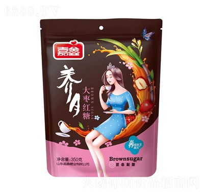δ󗗼t350g