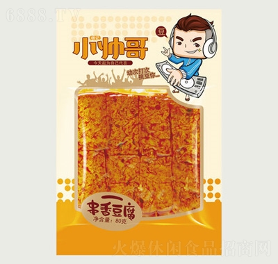 С紮㶹80g