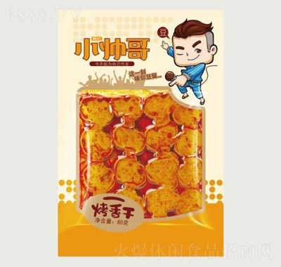 С翾80g