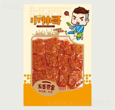 С㶹80g
