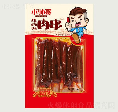 Сţζ⴮50g