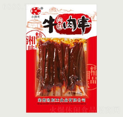 Сţζ⴮55g
