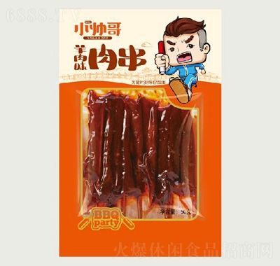 Сζ⴮50g