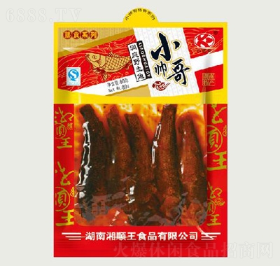 С綴ͥҰ~(y)80g