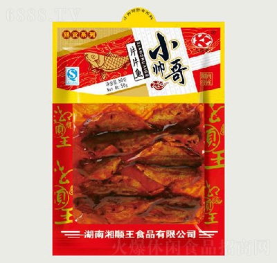 СƬƬ~(y)50g