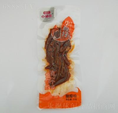 СǴζ~(y)20g