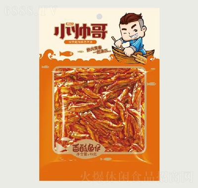 С~(y)45g