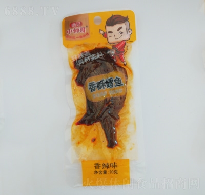 СζL~(y)20g