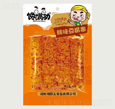 칦rζ60g