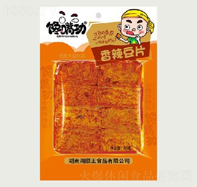 칦Ƭ80g